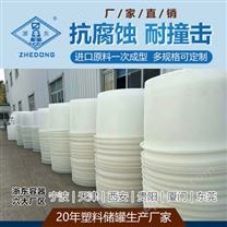 宝鸡浙东5吨塑料储罐定制 山西5吨塑料桶厂家
