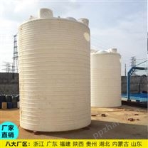 榆林50吨塑料桶生产厂家 浙东50立方防腐储罐生产厂家
