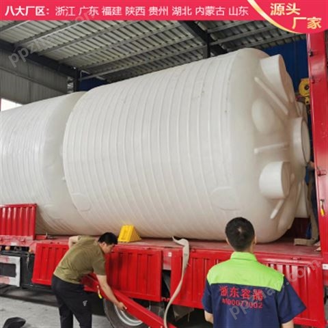 3吨化工桶抗老化 浙东3000L塑料桶品种齐全