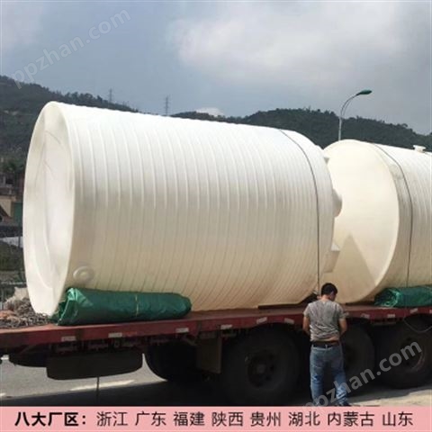 宁夏5吨塑料桶厂家 青海5吨PE桶定制