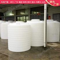 新疆浙东40吨塑料桶信誉保证 山西40吨塑料水箱出售