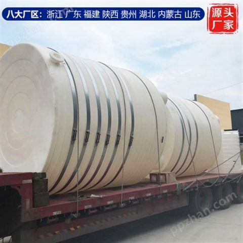 6吨塑料桶性能好 浙东6立方塑料桶加工厂家