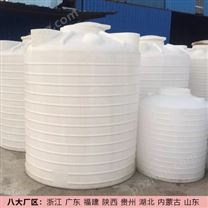 重庆浙东8吨塑料桶出售 云南8吨塑料水箱厂家