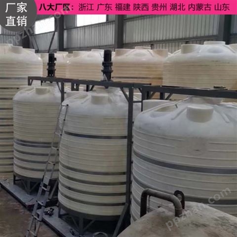 榆林10吨塑料桶生产厂家 浙东10立方PE桶可需定制
