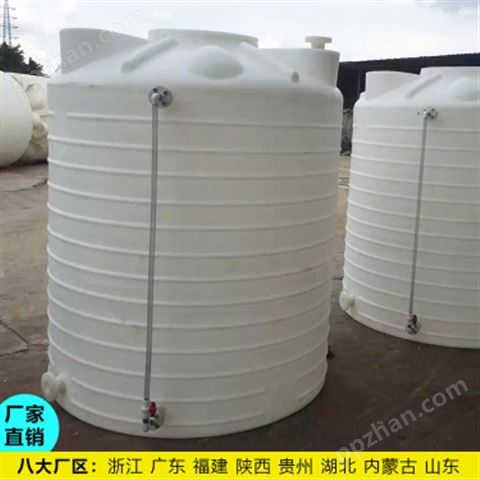 新疆25吨塑料桶生产厂家 浙东25吨CIP清洗液桶定制 CIP清洗液桶抗老化
