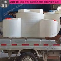 西安25吨塑料桶生产厂家 浙东25立方聚羧酸母液储罐可需定制
