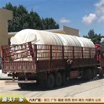 河南40吨塑料桶生产厂家 浙东果园40吨工业废碱储罐经久耐用