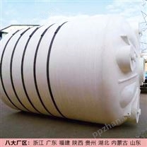 西安50吨塑料桶厂家 宝鸡50吨塑料储罐定制