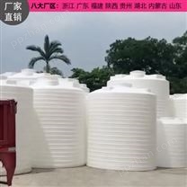 河南5吨塑料桶厂家 浙东5立方塑料桶生产厂家