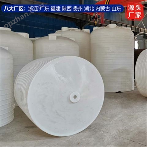 6吨塑料桶性能好 浙东6立方塑料桶加工厂家