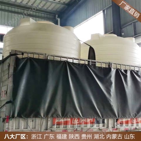 甘肃30吨醋氯酸钠储罐生产厂家  浙东环保30吨塑料桶制定