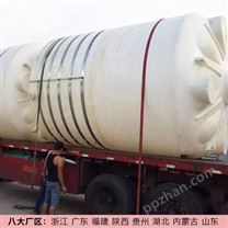 新疆浙东50吨塑料桶寿命长 山西50吨塑料水箱出售