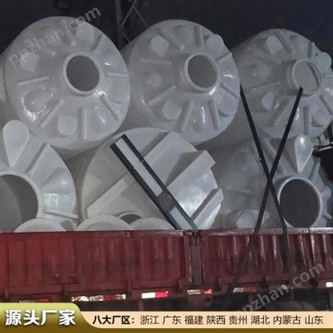 宝鸡50吨塑料桶 浙东耐酸碱50立方塑料桶生产厂家