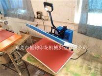 東莞廠家手動平板高壓燙畫機 DIY個性定制壓燙機 服裝平板燙機