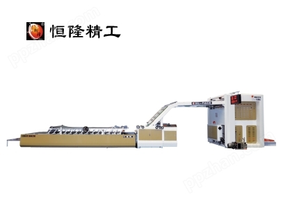 HL-A-Ⅲ新型全自动高速裱纸机