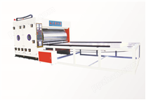 ZY-C-5系列雙色水墨瓦楞紙板印刷分切機