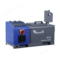R10活塞泵热熔胶机