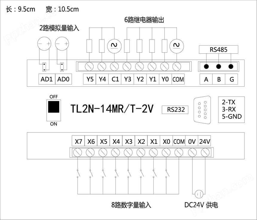 TL2N-14MR-T-2V.jpg