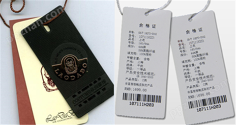 服装吊牌标签、Barcode Label、标签条码纸、打印耗材