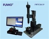 φ 3 - φ150【FUWO】数字型透射式偏心测量仪FWTCM-IV