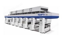 TY-A2热转印凹版印刷机(薄膜、铝箔、纸张、上胶专用机）