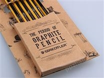 創意包裝盒 鉛筆創意牛皮紙包裝盒印刷