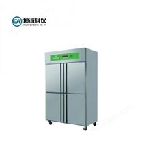 DWS-450低温低湿储藏柜 实验低温标样柜冷藏柜