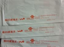 北京塑料袋,塑料袋印刷