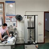 纸复合膜薄膜拉力试验机 30KN拉力试验机 上海凌业供应