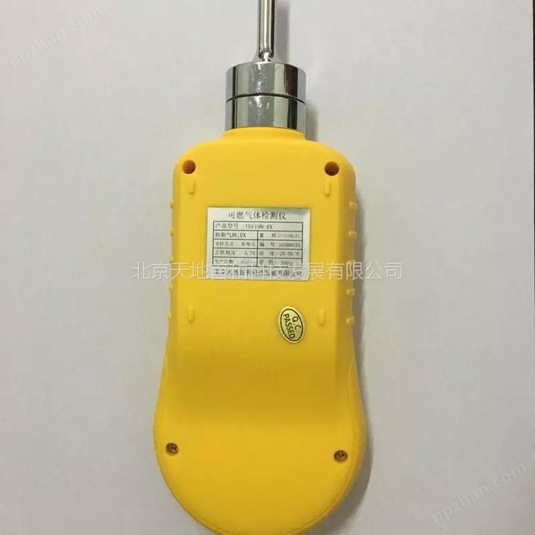 吸入式一氧化氮检测仪TD1198-NO便携一氧化氮测定仪|广东烟气NO气体传感器