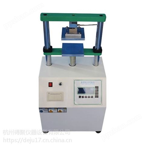 杭州得聚纸管抗压试验机纸管平压强度耐压测试机