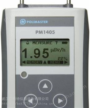 白俄罗斯Polimaster PM1405辐射检测仪