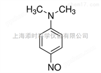 对亚硝基二甲苯胺 ONC6H4N（CH3）2