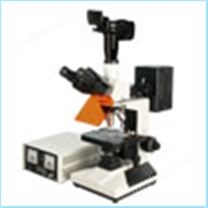 生物荧光显微镜 CFM-330