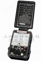 QJ41电测试仪【上海电工仪器厂】