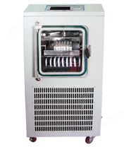 Biosafer-50E（电加热）原位冻干机
