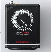 qCMOS相機 ORCA-Quest