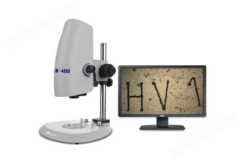 VM-400高清视频显微镜