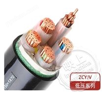YJV/ZC-YJV   交联聚乙烯绝缘聚氯乙烯护套阻燃电力电缆