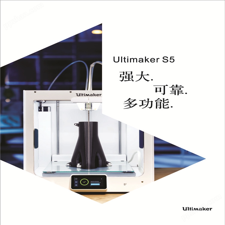 易成三维 timaker3D打印机厂家直供 双喷头3D打印机 价格