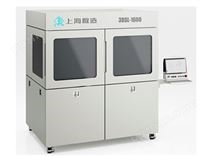 3DSL-1600 SLA 3D打印机2