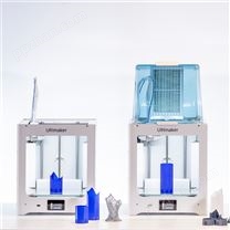 易成三维 ultimaker打印机定制加工 双喷头3D打印机 欢迎致电