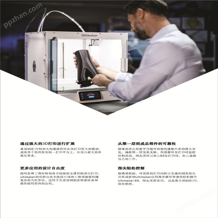 易成三维 3D打印机批量供应 双喷头3D打印机 价格优惠