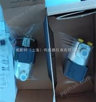 德国米铱Micro-Epsilon激光位移传感器上海总经销