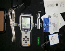 CEM華盛昌DT-8852 噪音計分貝儀高精度噪音測量儀器 聲級計