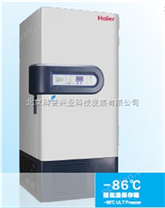 海尔DW-86L626超低温冰箱价格