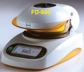 FD-660卤素水分测定仪，测水仪