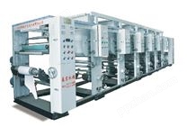 AY800-1100A型普通凹版印刷机