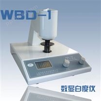 WBD-1数显台式白度仪