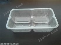 北京市食品吸塑盒定做 羊肉吸塑盒批发 防静电吸塑盒